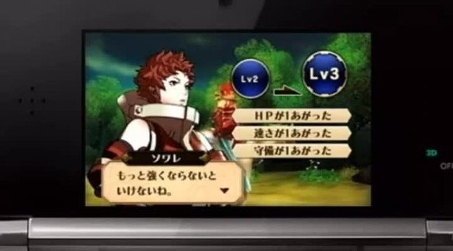 Fire Emblem : Awakening : Présentation du système de jeu