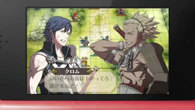 Fire Emblem : Awakening : TGS 2011 : Nintendo 3DS Conference 2011 : Gameplay