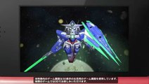 SD Gundam G Generation 3D : TGS 2011 : Nintendo 3DS Conference 2011 : Trailer