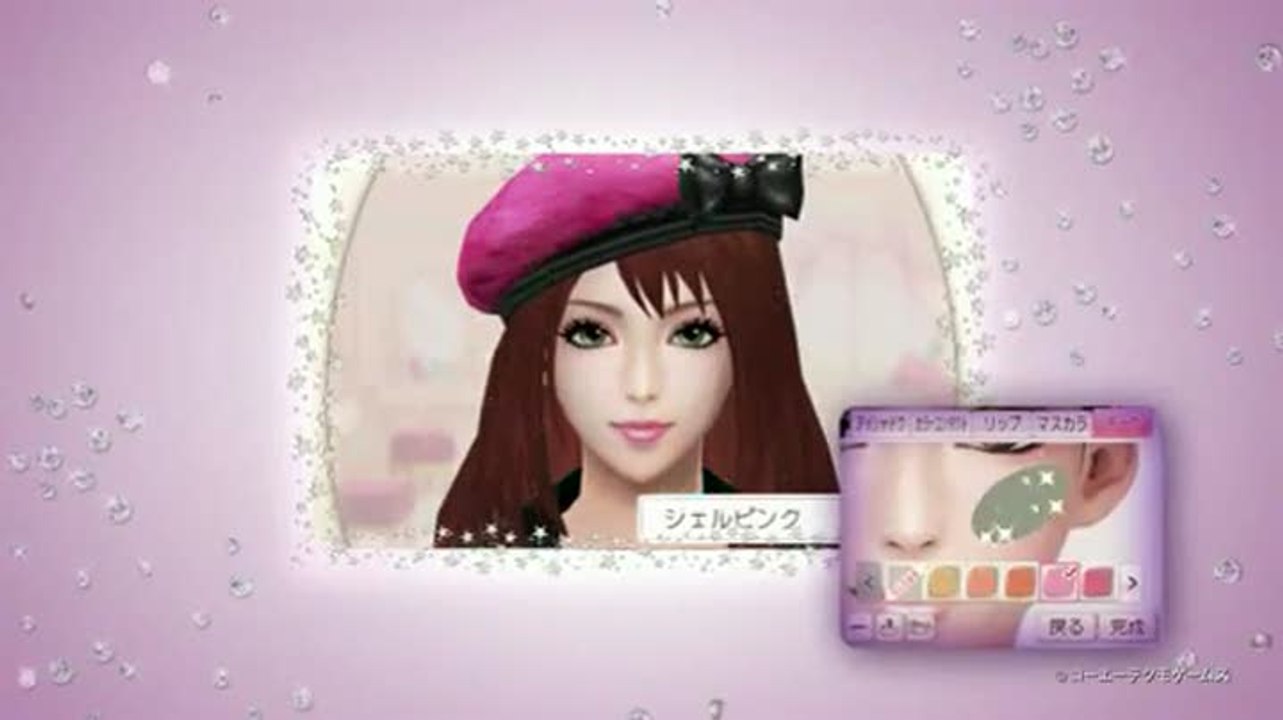 La Nouvelle Maison du Style : Ce soir je serai la plus belle...