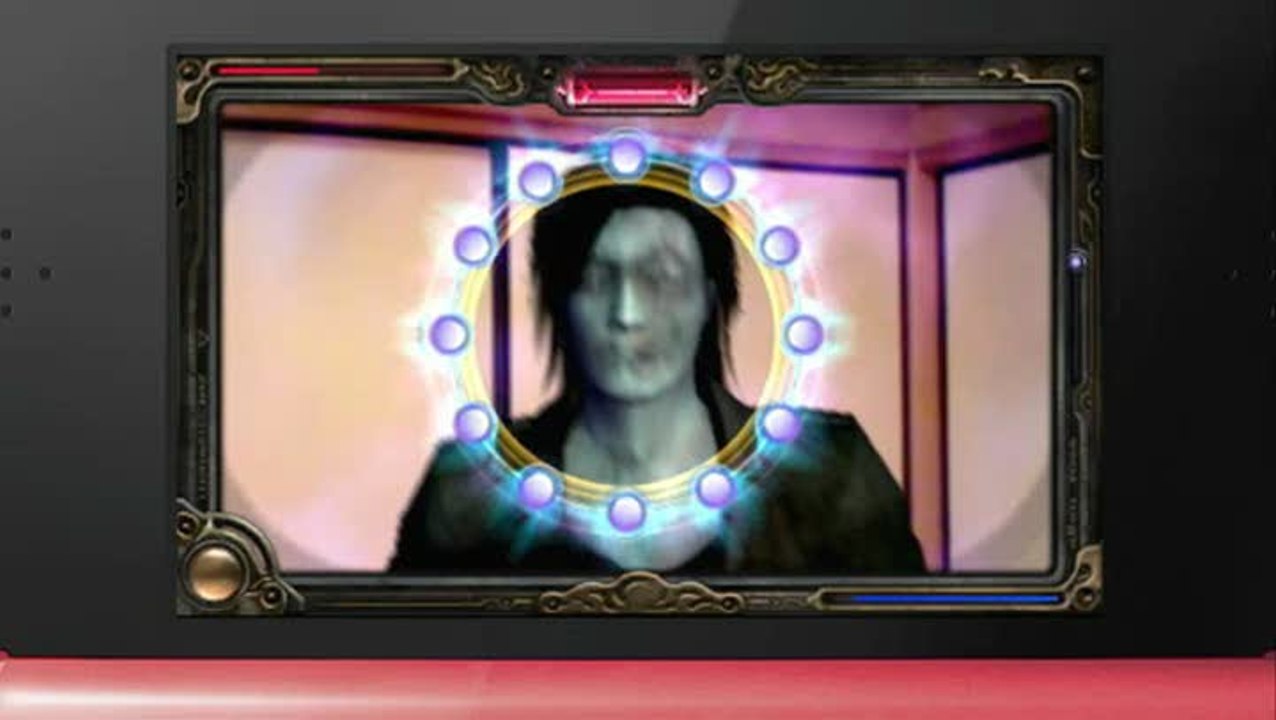 Spirit Camera : Le Mémoire Maudit : TGS 2011 : Nintendo 3DS Conference 2011 : Trailer