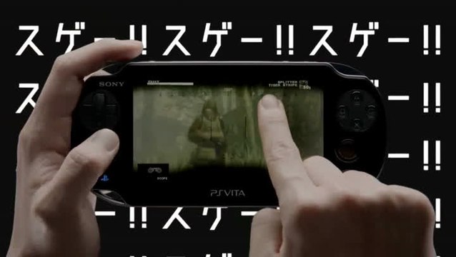 Metal Gear Solid HD Collection : Pub TV japonaise