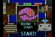 Arkanoid Plus! : Trailer de sortie