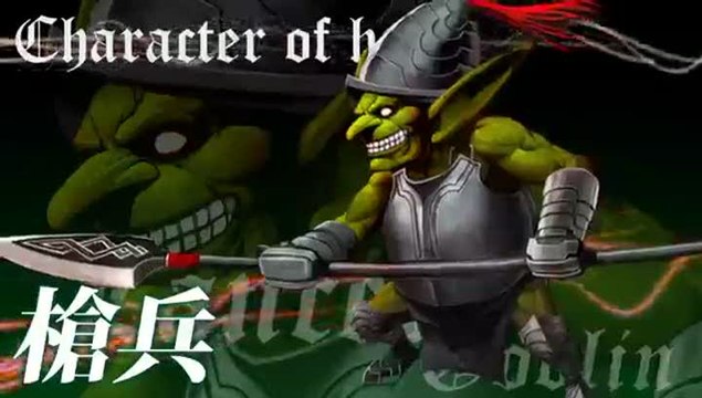 Army Corps of Hell : Le Lancer