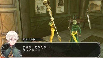 Lord of Apocalypse : Personnages de l'apocalypse