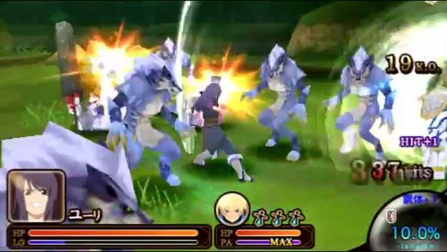 Tales of the Heroes : Twin Brave : Yuri de Tales of Vesperia