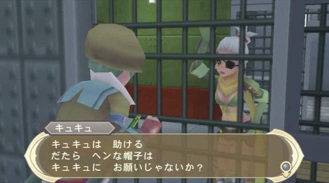 Tales of Innocence R : Combats et dialogues