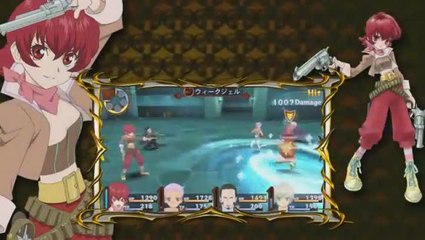 Tales of Innocence R : Trailer