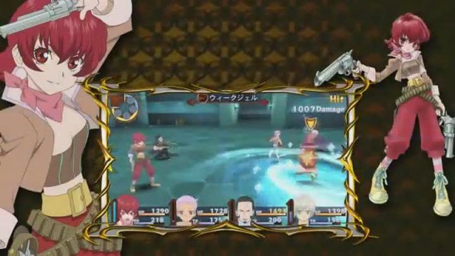 Tales of Innocence R : Trailer