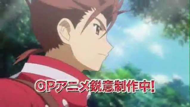 Tales of the Heroes : Twin Brave : Introduction