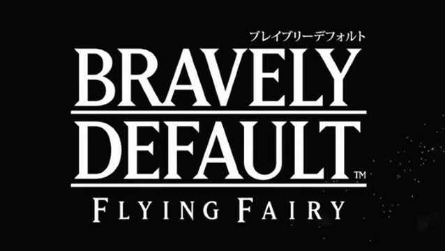 Bravely Default : TGS 2011 : Nintendo 3DS Conference 2011 : Les développeurs ont la parole