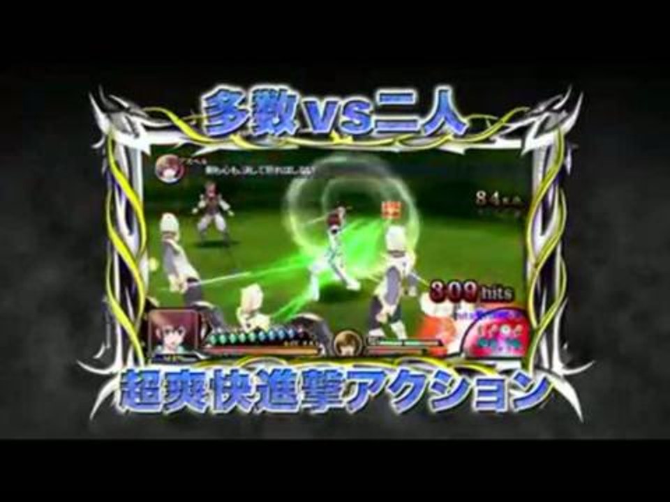 Tales of the Heroes : Twin Brave : Trailer Jump Festa