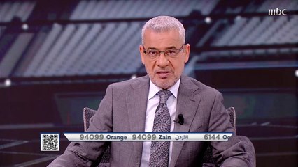 رفع العلمين التونسي والمغربي في الدوحة بعد تأهل البلدين إلى كأس العالم 2022