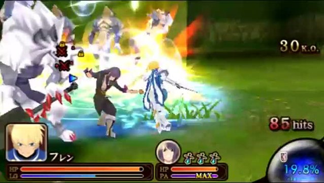 Tales of the Heroes : Twin Brave : Flynn de Tales of Vesperia