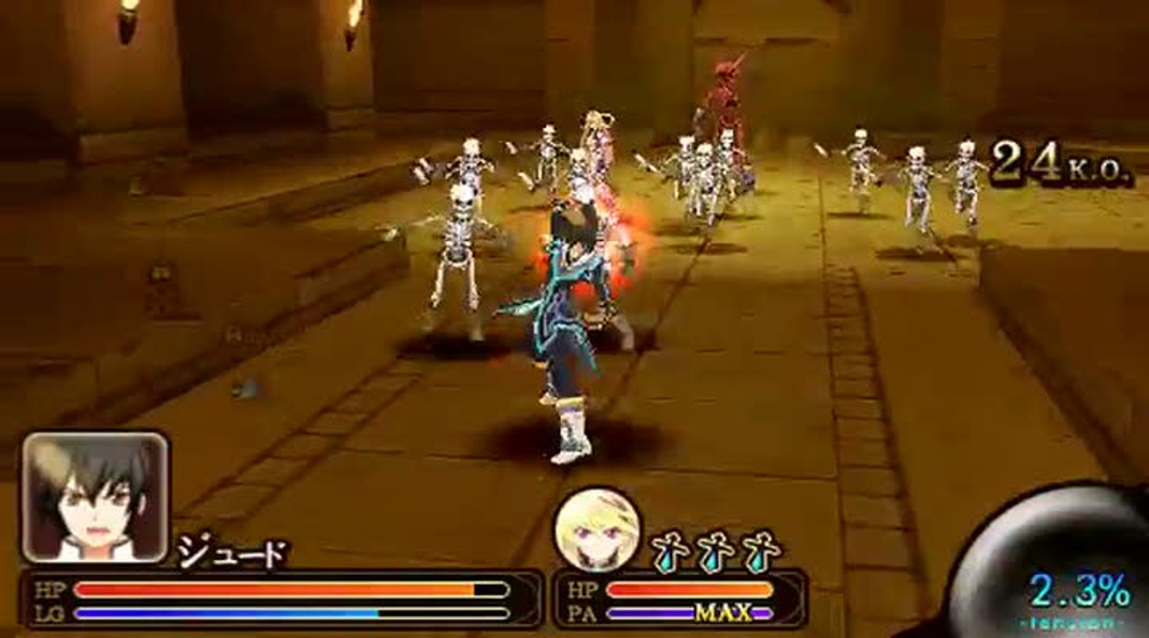 Tales of the Heroes : Twin Brave : Jude de Tales of Xillia