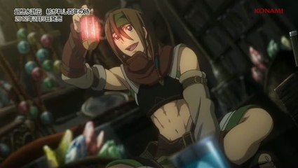 Genso Suikoden Tsumugareshi Hyakunen no Toki : Un trailer très animé