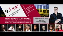 New Hope Charity Gala - Im Gespäch William Garfield Walker
