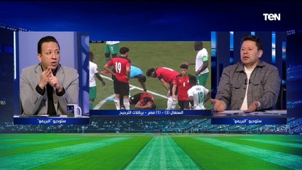 رضا عبد العال: كيروش ياخد عفشه ويمشي .. وتاكيس جونياس لو درب المنتخب "هينيم إفريقيا من المغرب"