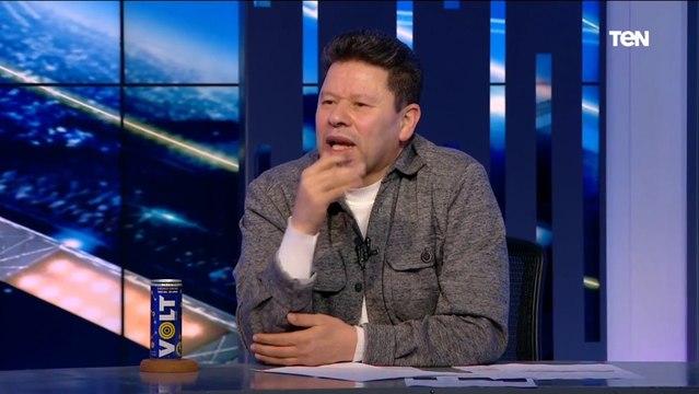 رضا عبد العال: مورينيو مدرب حافظ مش فاهم ومش مقتنع بيه