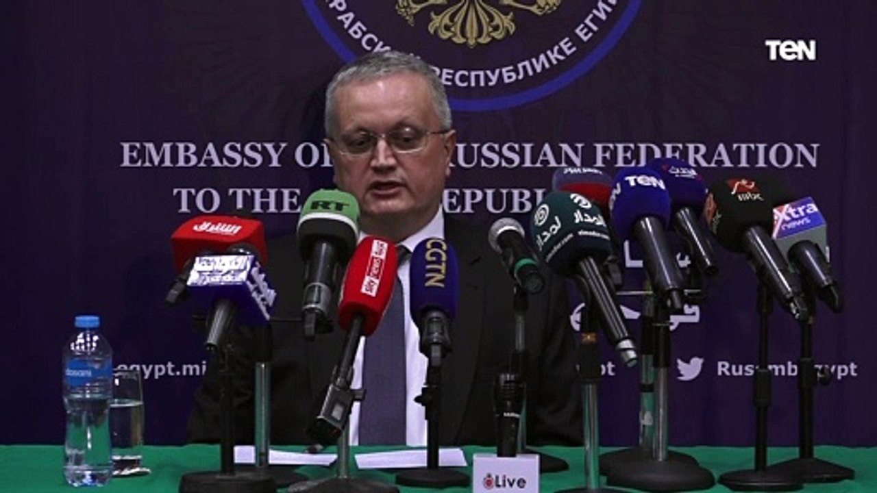 السفير الروسي في مصر: علاقات روسيا ومصر "استراتيجية" وشراكتنا ممتدة ولدينا العديد من المشروعات