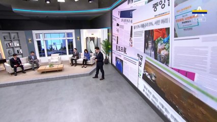 김진의 돌직구쇼 - 3월 31일 신문브리핑
