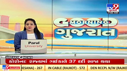 Kutch_ Sarhad dairy hikes milk procurement price by Rs. 10 per kg fat._ TV9News