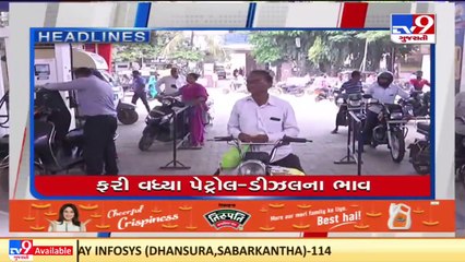 TV9 Headlines @ 8 AM _31-03-2022 _TV9GujaratiNews