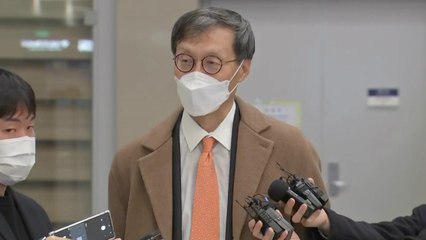 [이슈인사이드] 이창용 "3대 리스크 현실로" 한은 금리 인상 신호는? / YTN