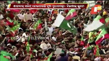 Imran Khan Loses Majority After Key Ally Sides With Opposition