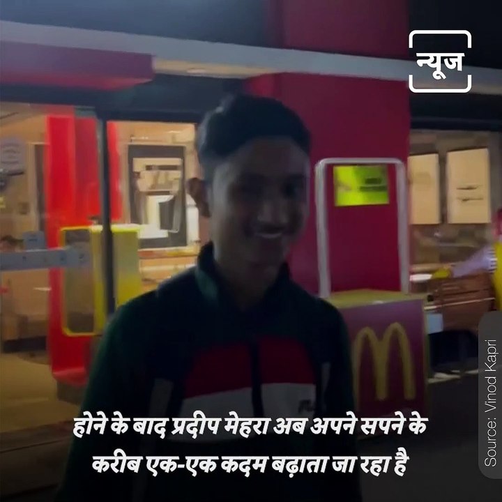 Viral Boy Pradeep Mehra To Now Train For Indian Army