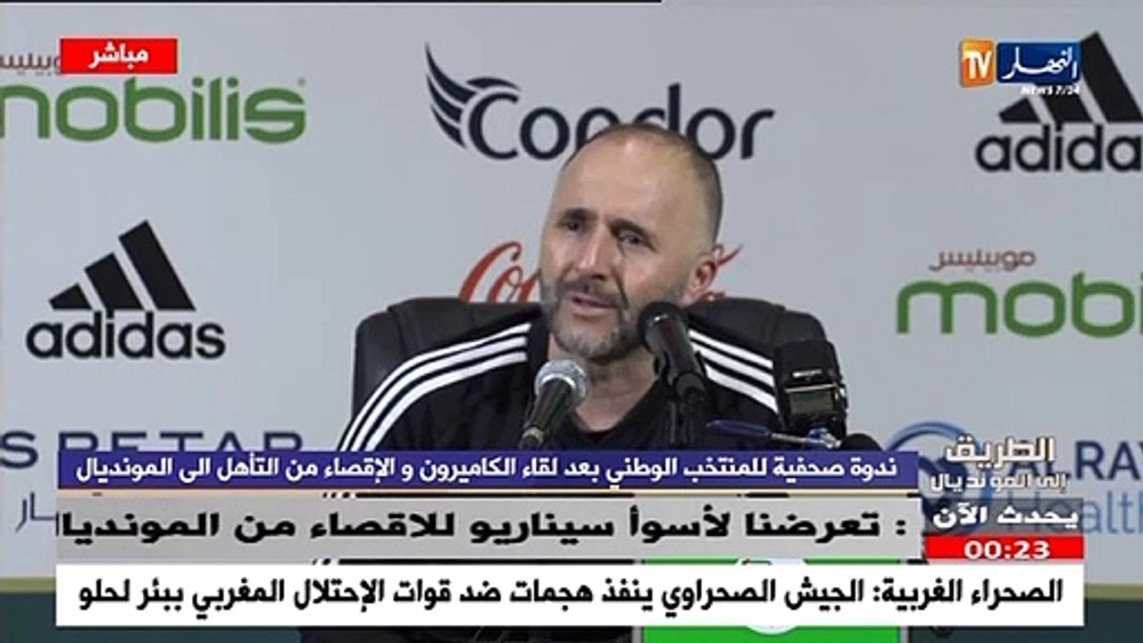 Belmadi et sa haine contre les arbitres