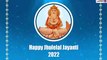 Happy Cheti Chand 2022 Greetings: Send Quotes, Images, Sayings, Messages & Jhulelal Jayanti Wishes