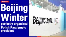 Beijing Winter Paralympics 