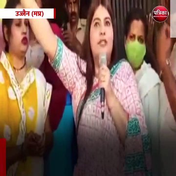 उज्जैन। शराब दुकान को लेकर कांग्रेस का विरोध प्रदर्शन