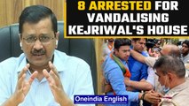 Delhi Police arrest 8 people in connection to Arvind Kejriwal's home vandalism case | Oneindia News