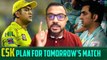 Will a vintage Dhoni performance help CSK win? | CSK vs LSG | IPL 2022 | RK Games Bond