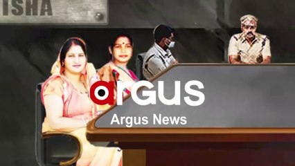 Odisha Crime Branch interrogates Prime Accused Sharmishtha Rout but Fails to Secure Memory Chip