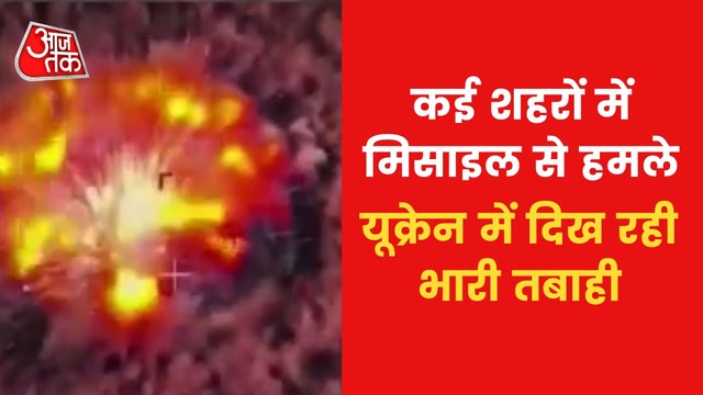 War Updates:Heavy devastation in Kyiv,dead bodies everywhere