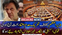 Parliament to meet today to debate no-trust motion against PM Imran Khan
