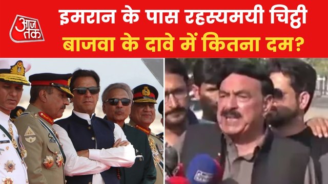 Will Imran khan be able to save CM Position?