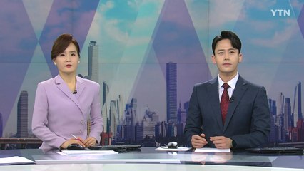 [더뉴스] 다시보기 2022년 03월 31일