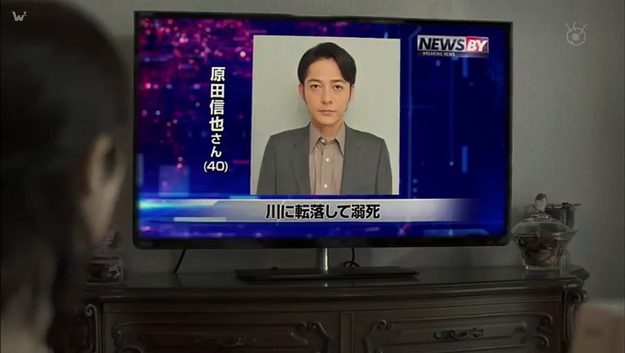 日劇-莉香07