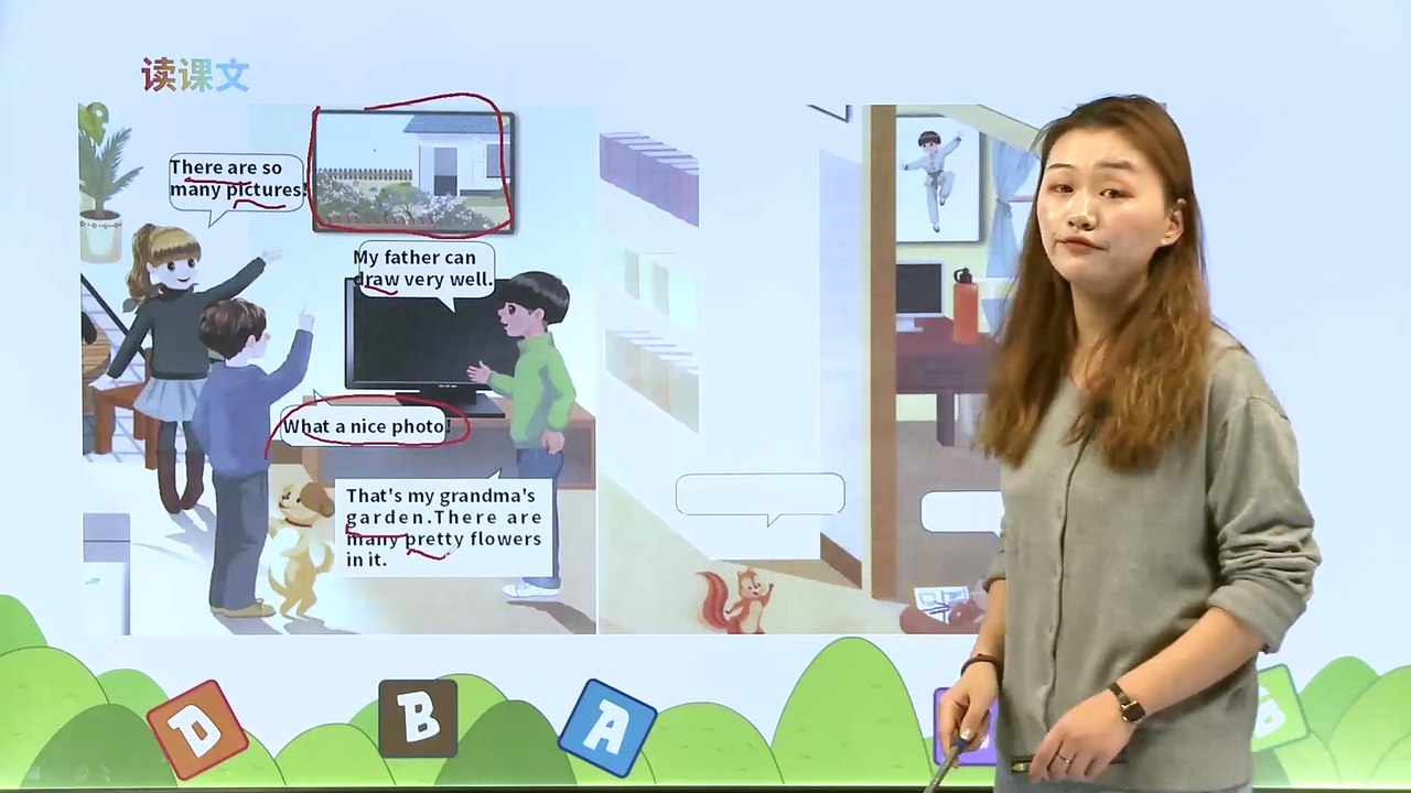 9. Unit 5 There is a big bed PartA |小学英语|课文|五年级上
