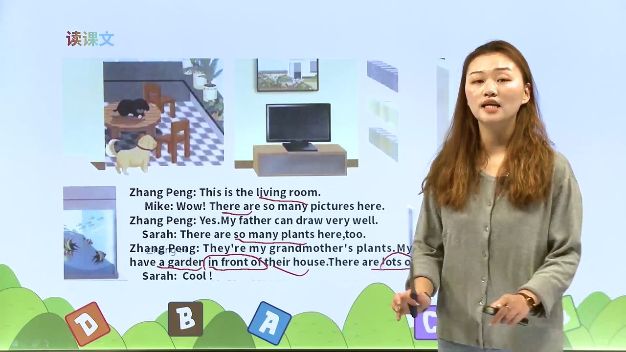 10. Unit 5 There is a big bed PartB|小学英语|课文|五年级上