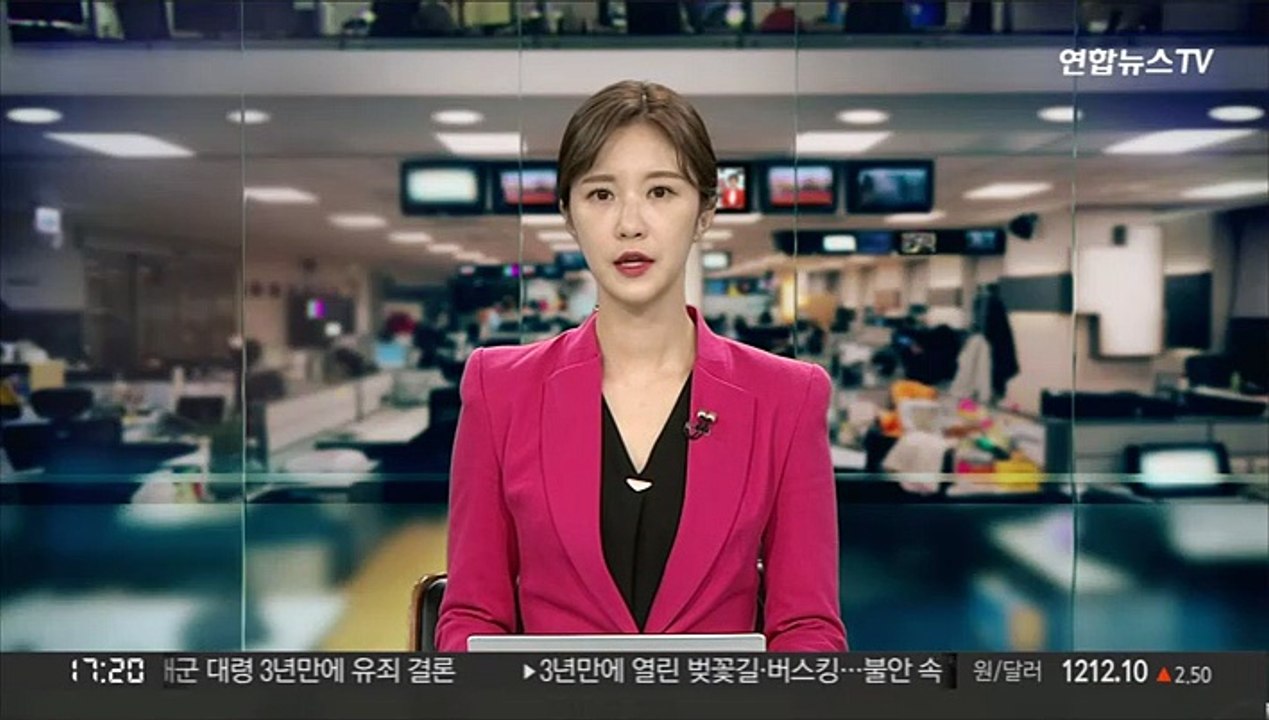 러시아 체류 국민 70명, 특별 여객선으로 귀국
