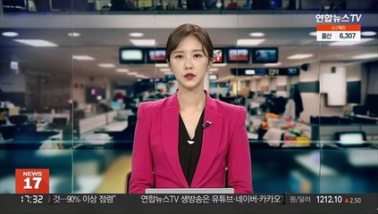 "후쿠시마 제1원전 오염수 방류 해저공사 내달 시작"
