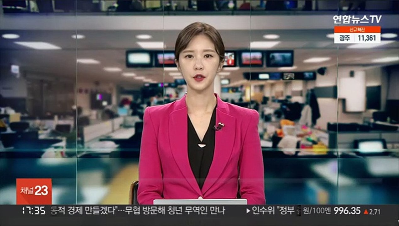 "왜 민원 넣었어?" 이웃에게 흉기 휘두른 50대 검거
