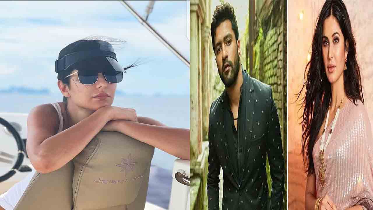 Katrina Kaif और Vicky Kaushal की रोमांटिक Vacation की तस्वीरें देख फैंस हुए पागल | FilmiBeat