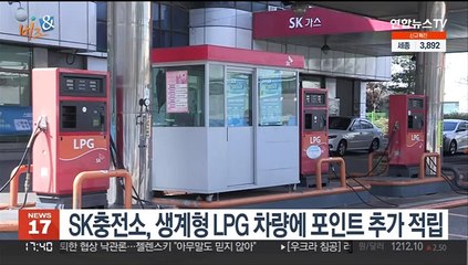 [비즈&] 창원 LG스마트파크, 세계경제포럼 '등대공장' 선정 外