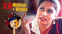 Ner Ner Thema Tamil Short Film